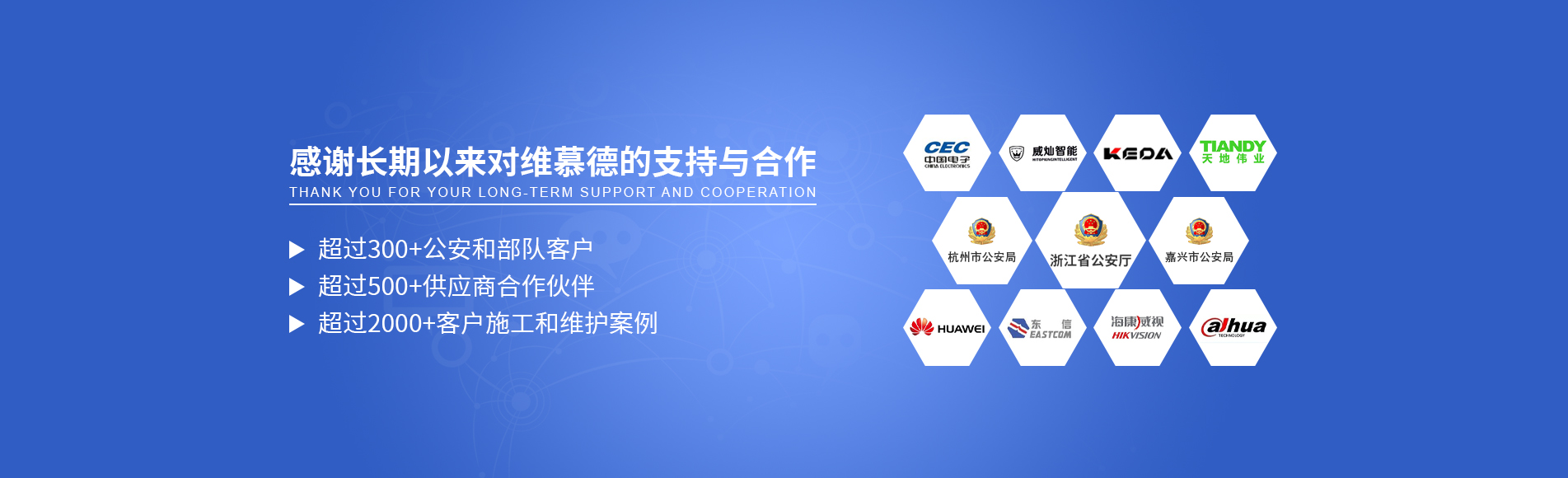 CMS,免費(fèi)CMS,免費(fèi)開(kāi)源Java CMS,CMS系統(tǒng),Java CMS,CMS內(nèi)容管理系統(tǒng),企業(yè)CMS,HTML網(wǎng)頁(yè)模板,CMS模板,CMS源碼,網(wǎng)站源碼,信創(chuàng)系統(tǒng)軟件,安可系統(tǒng),網(wǎng)站建設(shè),模板網(wǎng)站,建站模板,建站工具,建站平臺(tái),建站工具